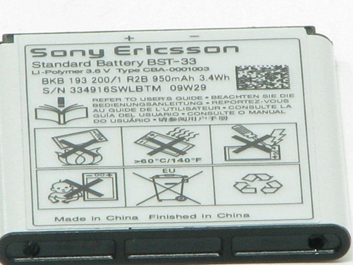 Originálne Batéria SONY ERICSSON Aino Satio K800i C702 W880 W890 BST-33 Grade A 