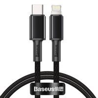 Baseus USB Type C kabel - Lightning rychlé nabíjení Výkon 20 W 1 m černý (CATLGD-01)
