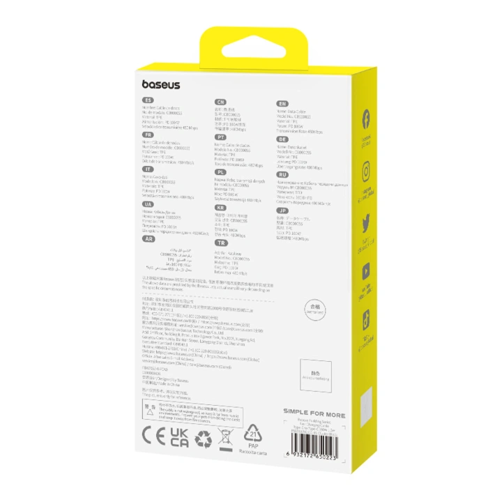 Kabel Baseus Pudding Series USB-C - USB-C 100W 1,2m - czarny