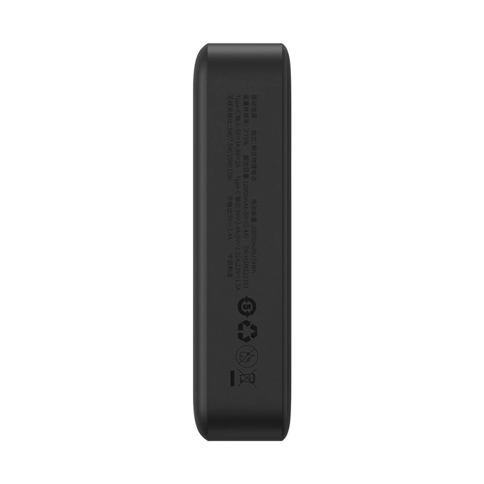 Powerbank Baseus Magnetic Mini 20000 mAh 20W - czarny + kabel USB-C / USB-C