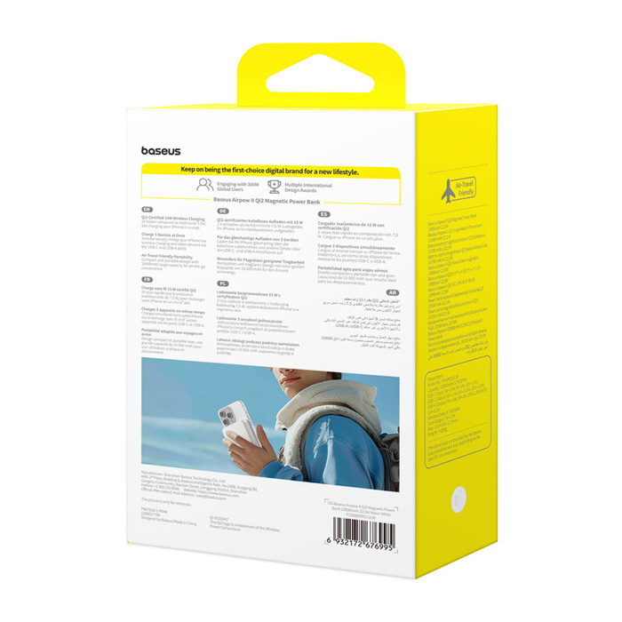 Powerbank magnetyczny Baseus Airpow2 Qi2 10000mAh 22,5W (biały)