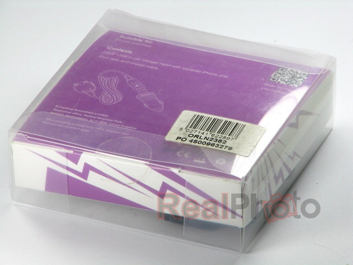 Caricatore da auto universale USB 2A Potente