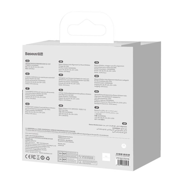 Baseus Wisdom indukční nabíječka držák telefonu do auta na palubní desku (přísavka) černá