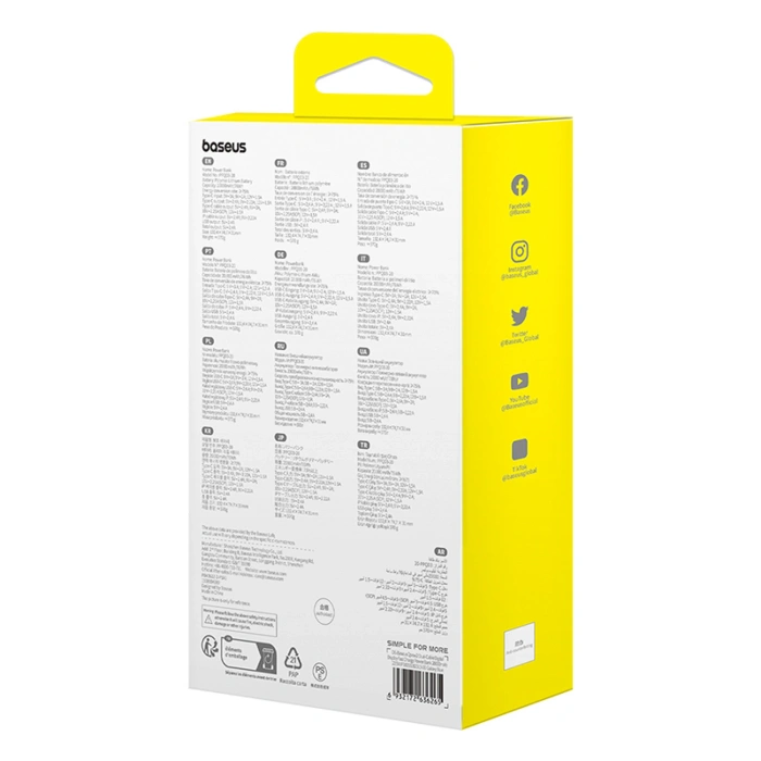 Powerbank Baseus Qpow2 20000mAh 22,5W z podwójnym kablem z wyświetlaczem cyfrowym + kabel Baseus Simple USB-C 3A 0,3m (biały) - niebieski