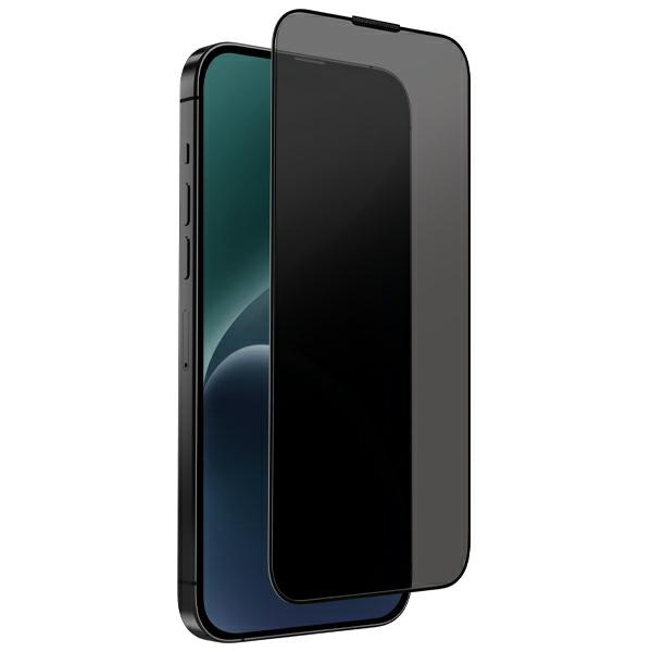 Uniq Optix Privacy tempered glass for iPhone 15 Pro Max with applicator