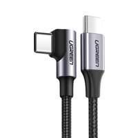 Ugreen ferde Kábel USB Type C - USB Type C Tápellátás 60 W 20 V 3 A 1 m fekete-szürke kábel (US255 50123)