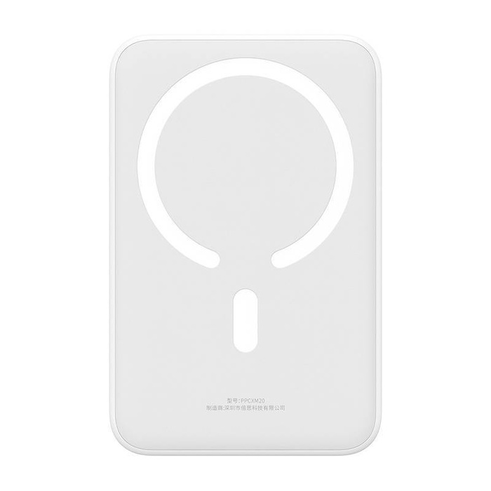 Powerbank Baseus Magnetic Mini 20000mAh 20W (biały)