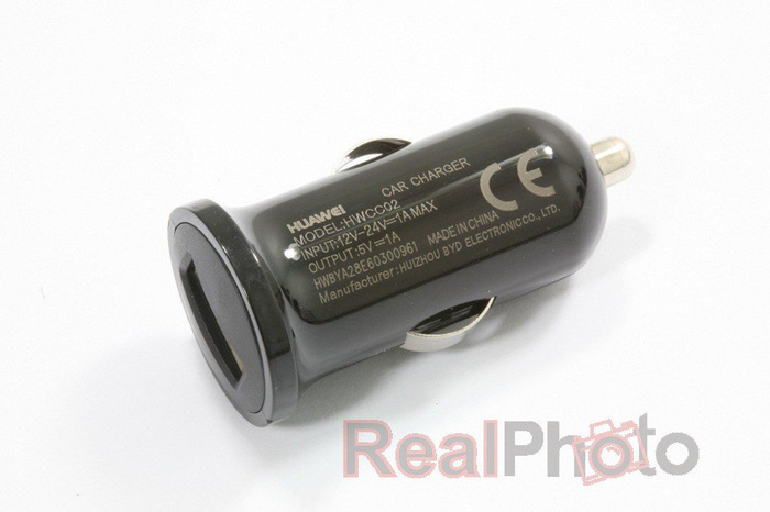 Nabíječka USB do auta 1A Univerzální HUAWEI Apple Samsung Nokia Sony 