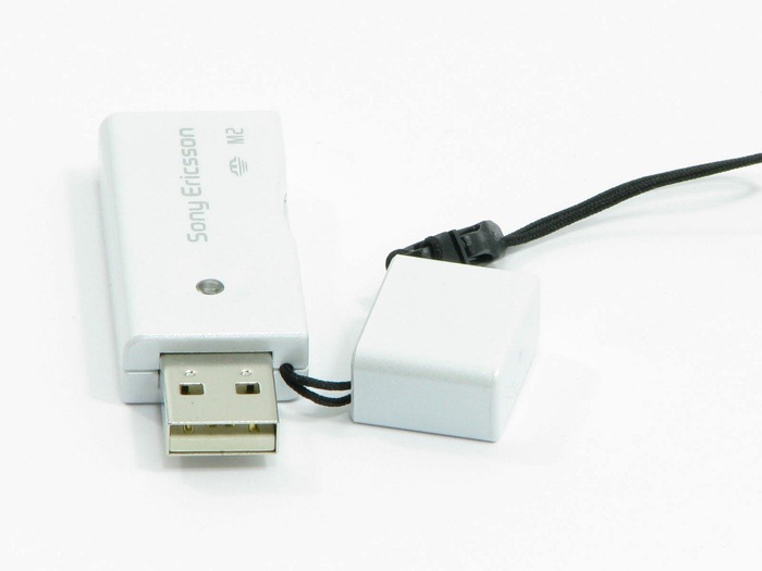 Original SONY ERICSSON M2 USB-Kartenleser CCR-60 Weiß