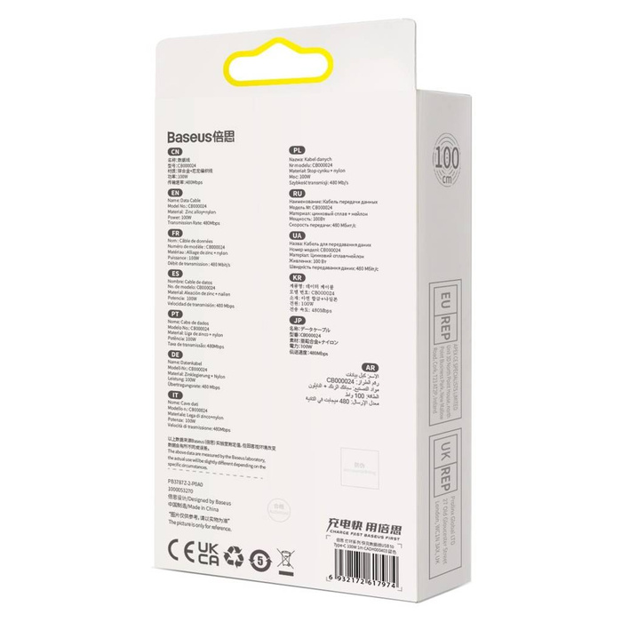 Cable de carga rápida Baseus Glimmer Series USB-A - USB-C 100W 480Mbps 1m azul