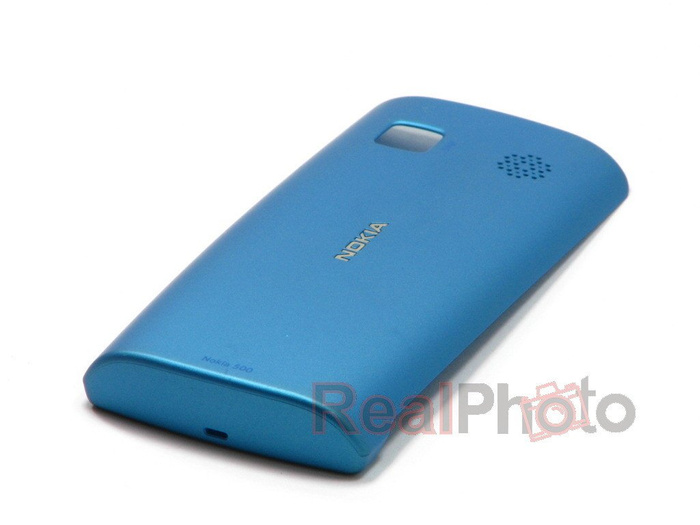 Custodia originale NOKIA 500 Blue Grade B