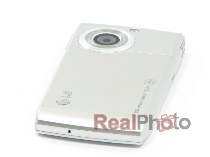 Case LG Viewty 2 Silver Complete Original Grade B