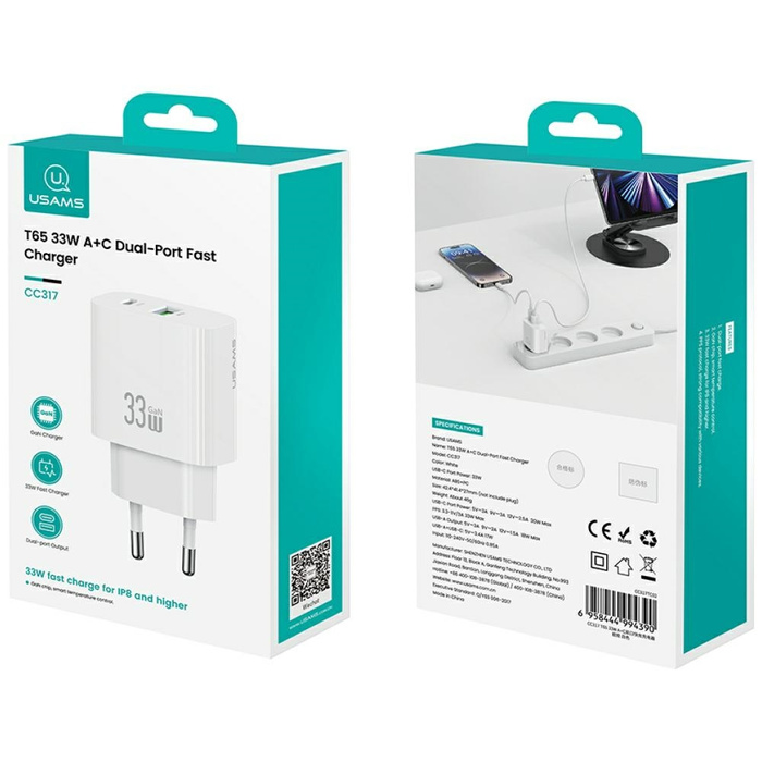 Ładowarka sieciowa USAMS CC317 T65 33W   1xUSB-C 1xUSB-A Fast Charging biały