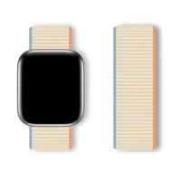 Sport Loop Belt 42/44/45/46/49 - beige