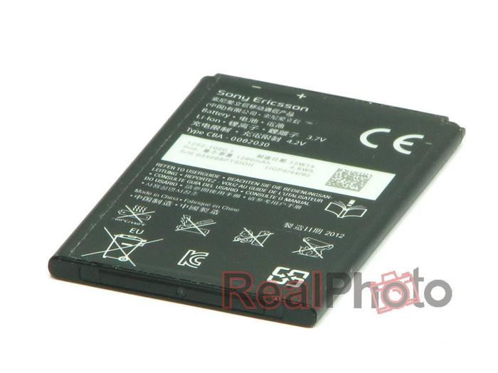  SONY BA600 Xperia U ST25i Original