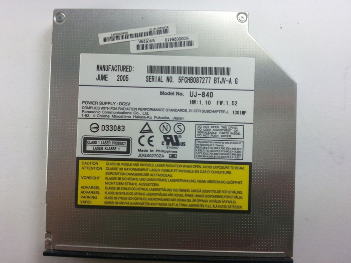 HP DVD RW felvevő UJ-840