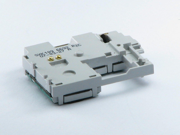 SONY ERICSSON W850i Komplettes Originalgehäuse der Klasse A mit Kugel