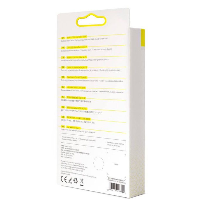 Cavo Baseus Cafule Cavo in nylon resistente USB / Lightning QC3.0 2A 3M nero-oro (CALKLF-RV1)