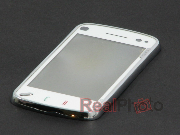 NOKIA N97 Case Complete Grade B White