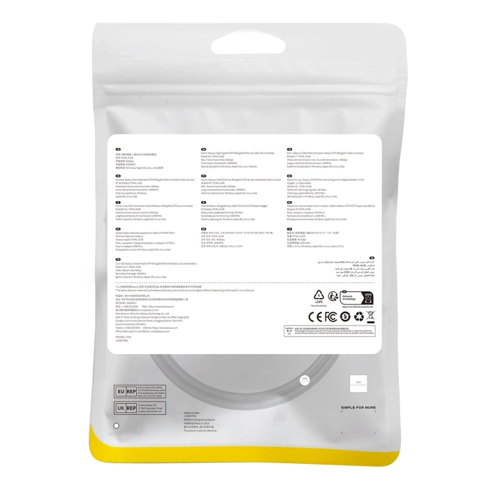 Kabel sieciowy kat. 8 Baseus Ethernet RJ45, 40Gbps, 0,5m (czarny)