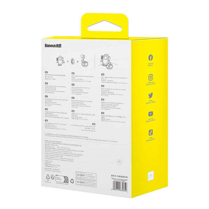 Car holder Baseus UltraControl Lite Series (Black)