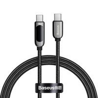 Baseus USB Tipo C - Cavo USB Tipo C 100 W (20 V / 5 A) 1 m Alimentazione con display misuratore di potenza nero (CATSK-B01)