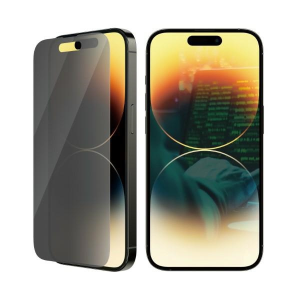 PanzerGlass Classic Fit iPhone 14 Pro 6.1" Privatsphäre Bildschirm Schutz Antibakteriell P2768