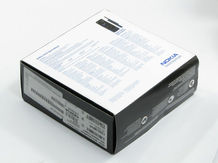 Estuche para el CD del NOKIA 5610 Xpressmusic 