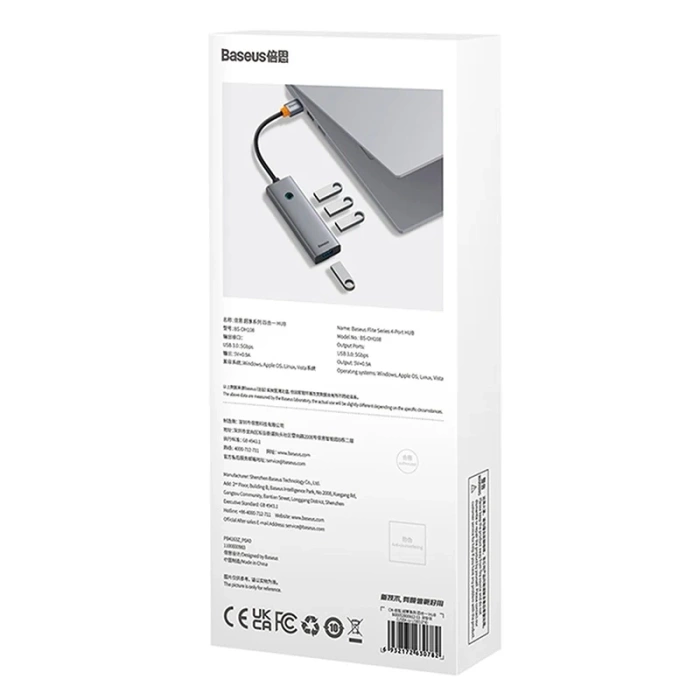 Hub 4w1 Baseus UltraJoy  USB-A do 4xUSB 3.0 (szary)