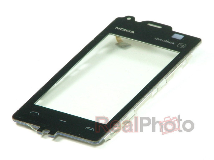 NOKIA 5530 Xpress Music Case (DIPK) Original Grade C