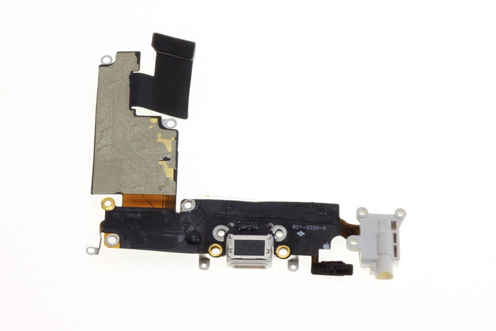 Originální NABÍJECÍ ZÁSUVKA APPLE iPhone 6 Plus BÍLÁ