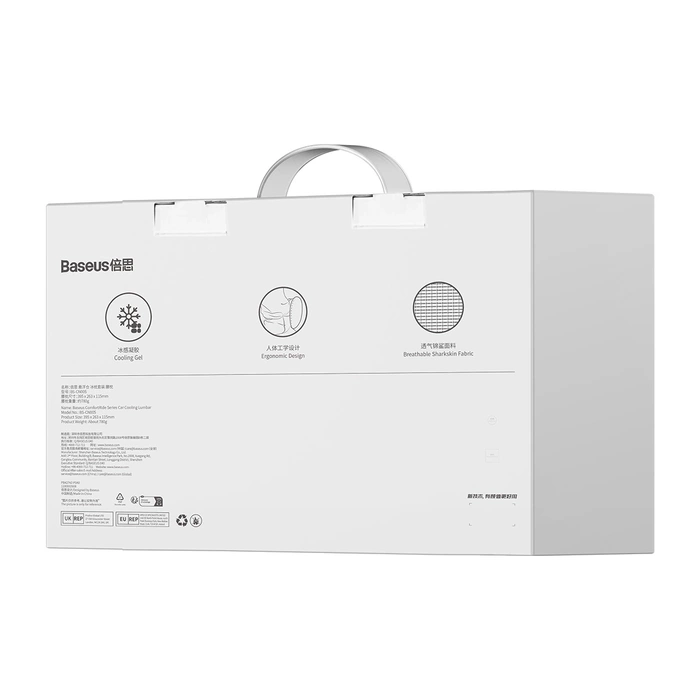 Baseus ComfortRide Auto-Lendenkissen – blau