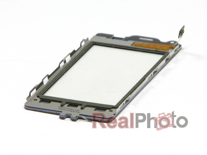 Custodia Touch NOKIA 5530 Xpress Music ORIGINAL