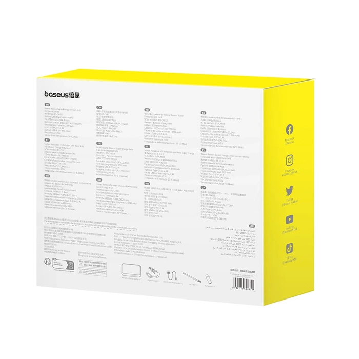 Baseus Super Energy Series 4-in-1 Car Jump Starter 600A czarny