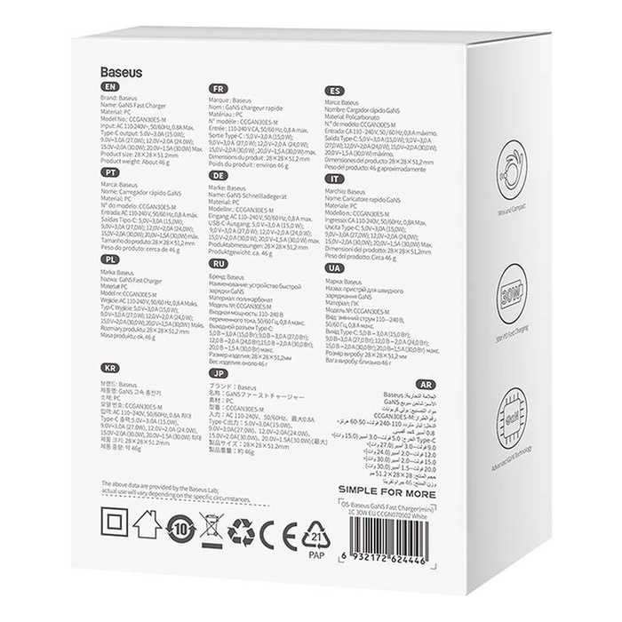 Mini ładowarka sieciowa Baseus GaN5  30W (biała)