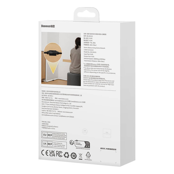 Accoppiatore di rete Connettore cavo Ethernet RJ-45 Baseus AirJoy Series 10 pezzi - nero