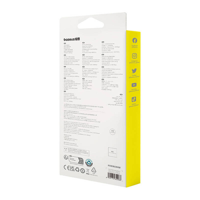 Kabel szybko ładujący Baseus USB do USB-C Habitat Series 100W, 2m (różowy)