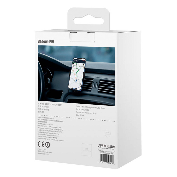 Baseus Metal Age II gravity car phone holder on the ventilation grille black (SUJS000001)