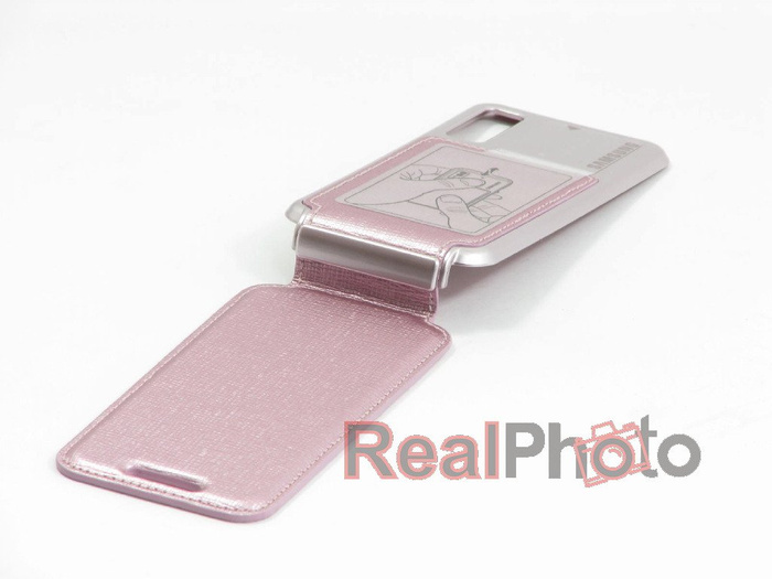 Pouzdro Kryt SAMSUNG S5230 růžový