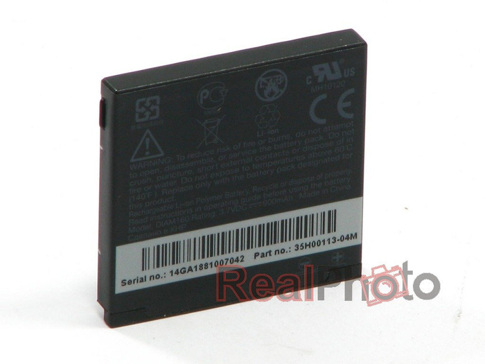 Akku HTC Touch Diamond BA-S270 / DIAM160 Original 900mAh Klasse B