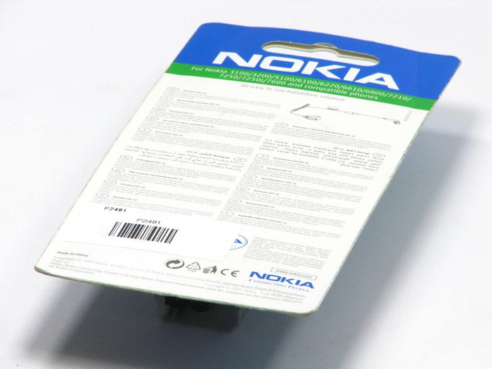 Fejhallgató NOKIA 6230i E50 E61 E65 N70 N73 HS-5 Headset E50 E61 E65 N70 N73
