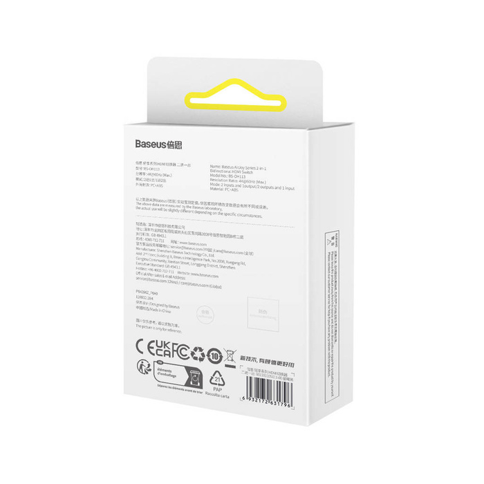 Adapter HDMI 2w1 4K 60Hz dwukierunkowy Baseus AirJoy - czarny