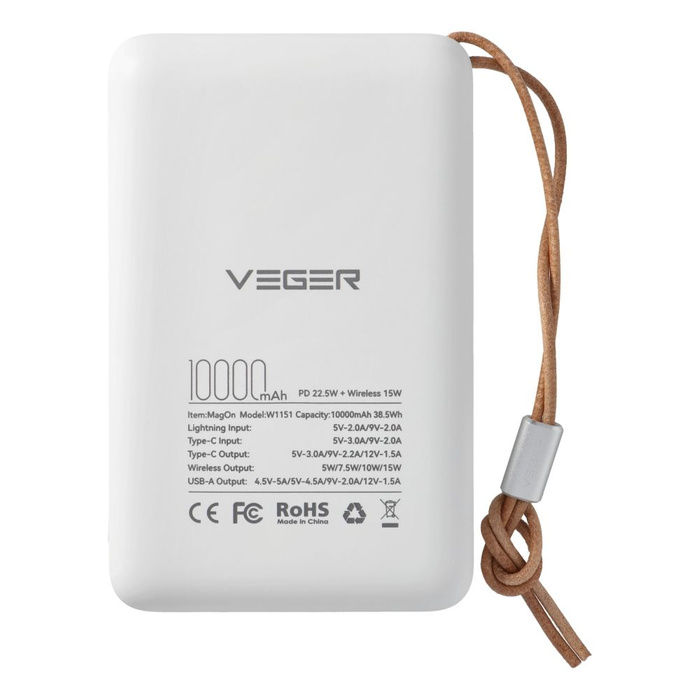 Powerbank zgodny z MagSafe Veger MagOn (VP1151 / W1151) PD QC3.0 2A 20W z ładowaniem indukcyjnym 10000 mAh biały