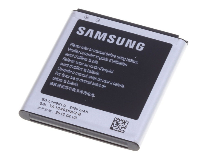 Originální Baterie SAMSUNG Galaxy Express I8730 EB-L1H9KLU Grade A