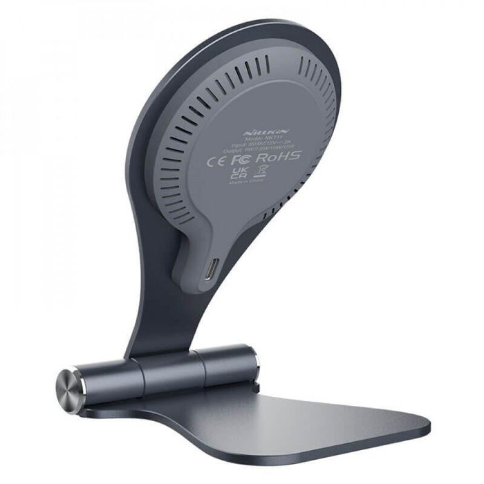 Nillkin MagStand Wireless induction charger with holder (gray)