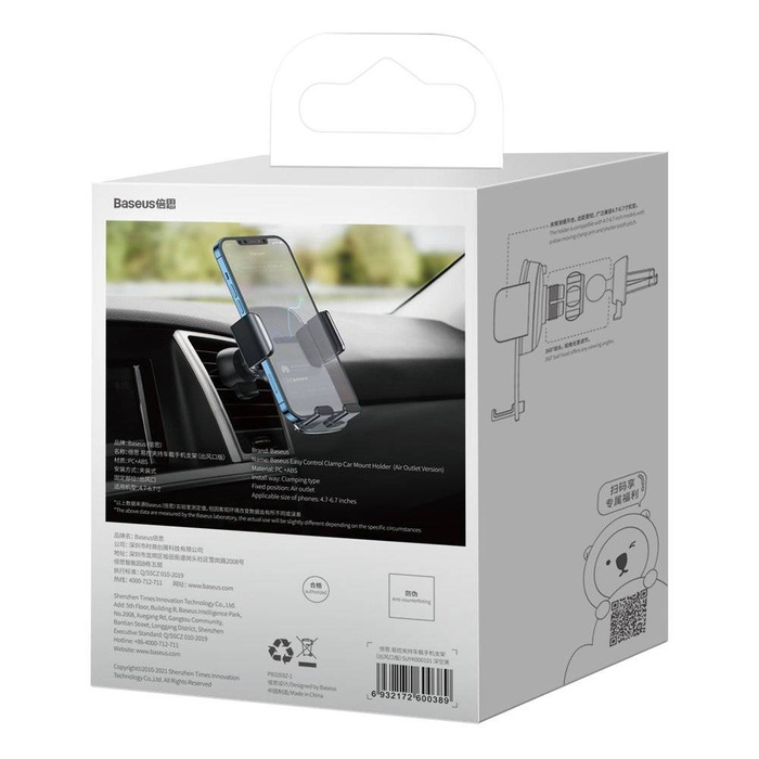 Baseus gravity car phone mount holder for air vent black (SUYK000101)