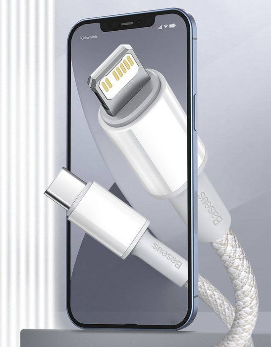 Baseus USB Type C cable - Lightning Fast Charging Power Delivery 20 W 1 m white (CATLGD-02)