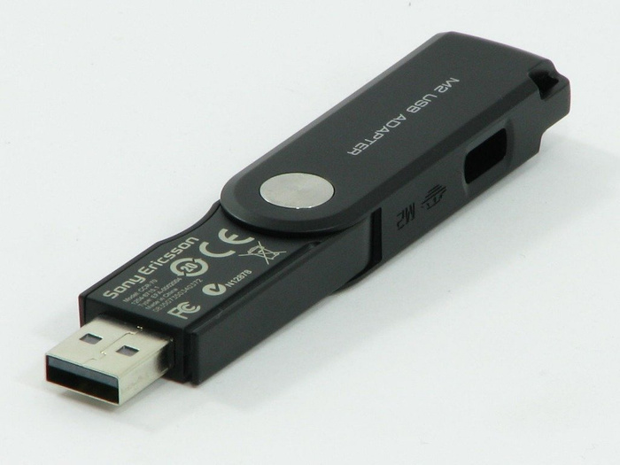 Lecteur de carte USB M2 authentique SE CCR-70 Noir