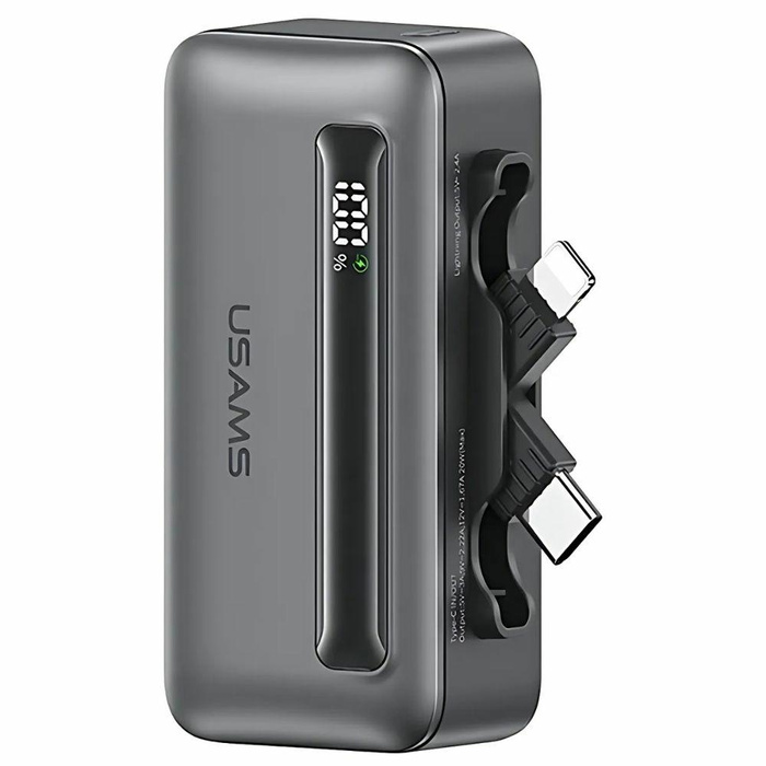 USAMS Powerbank 4500mAh USB-C/Lightning   20W PD Fast Charge szary/tarnish XB Series 4K5CD23301 (US-CD233)