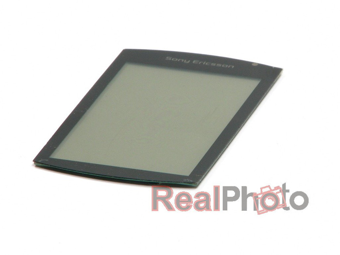 Funda SONY ERICSSON Vivaz Genuina Grado C